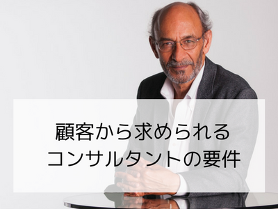 f:id:ys-nagai131:20170910165516p:plain