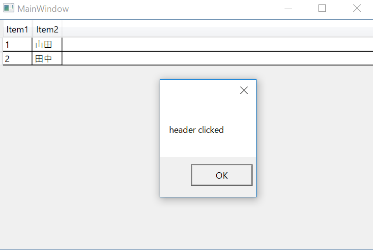 f:id:ys-soniclab:20160902182131p:plain f:id:ys-soniclab:20160902182131p:plain