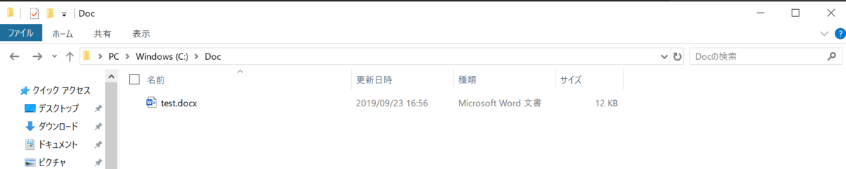 f:id:ys-soniclab:20190923173748p:plain f:id:ys-soniclab:20190923173748p:plain