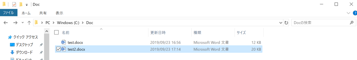 f:id:ys-soniclab:20190923173812p:plain f:id:ys-soniclab:20190923173812p:plain