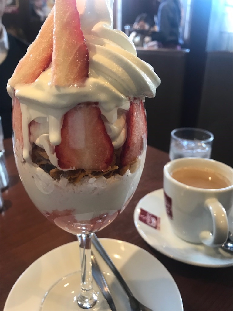 f:id:ys-tokai83_blog:20190218190707j:image f:id:ys-tokai83_blog:20190218190707j:image