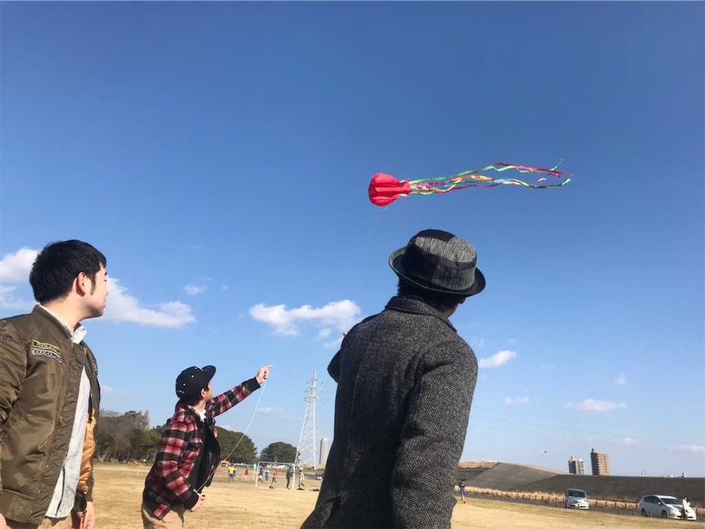 f:id:ys-tokai83_blog:20190218190713j:image f:id:ys-tokai83_blog:20190218190713j:image