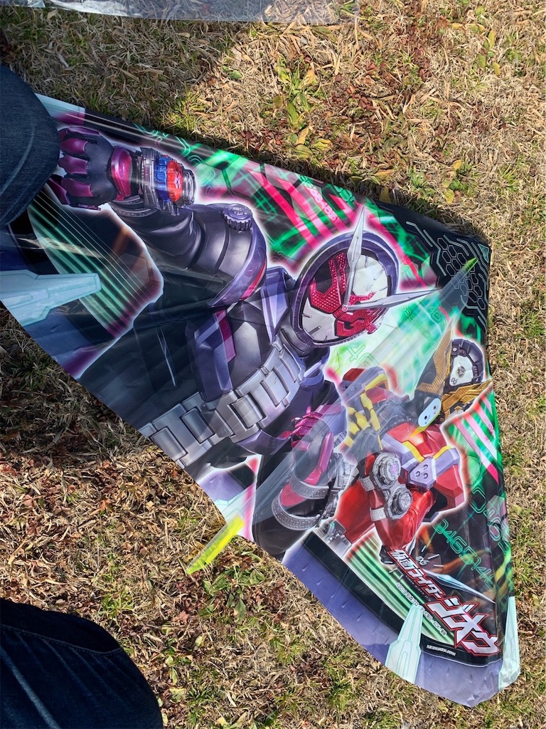 f:id:ys-tokai83_blog:20190218191038j:image f:id:ys-tokai83_blog:20190218191038j:image