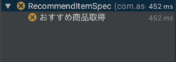 f:id:ys-yamano:20191220005146p:plain f:id:ys-yamano:20191220005146p:plain