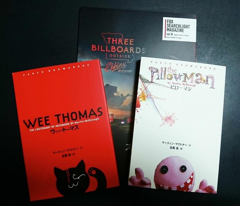 f:id:ys22ys:20180319021022j:image:w360 f:id:ys22ys:20180319021022j:image:w360