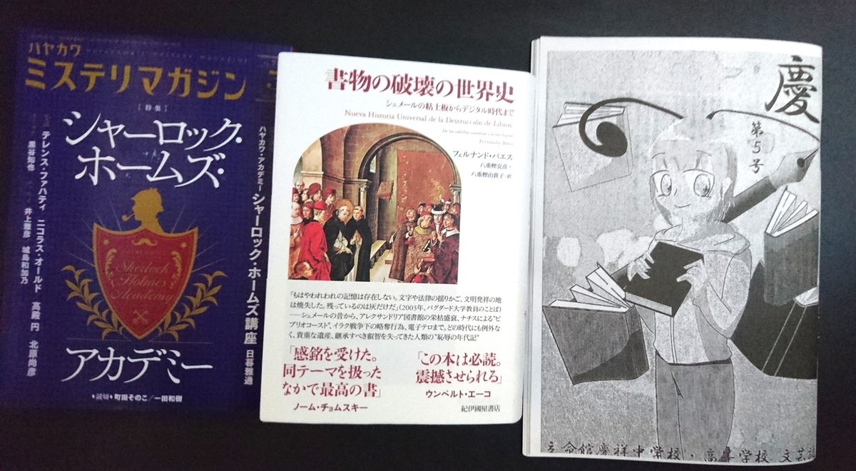 f:id:ys22ys:20190415222214j:plain f:id:ys22ys:20190415222214j:plain