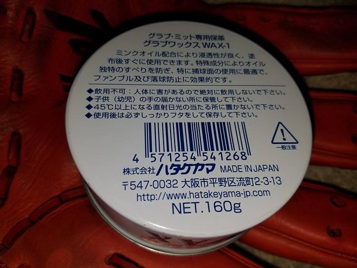 f:id:ys272829:20170219201359j:plain f:id:ys272829:20170219201359j:plain