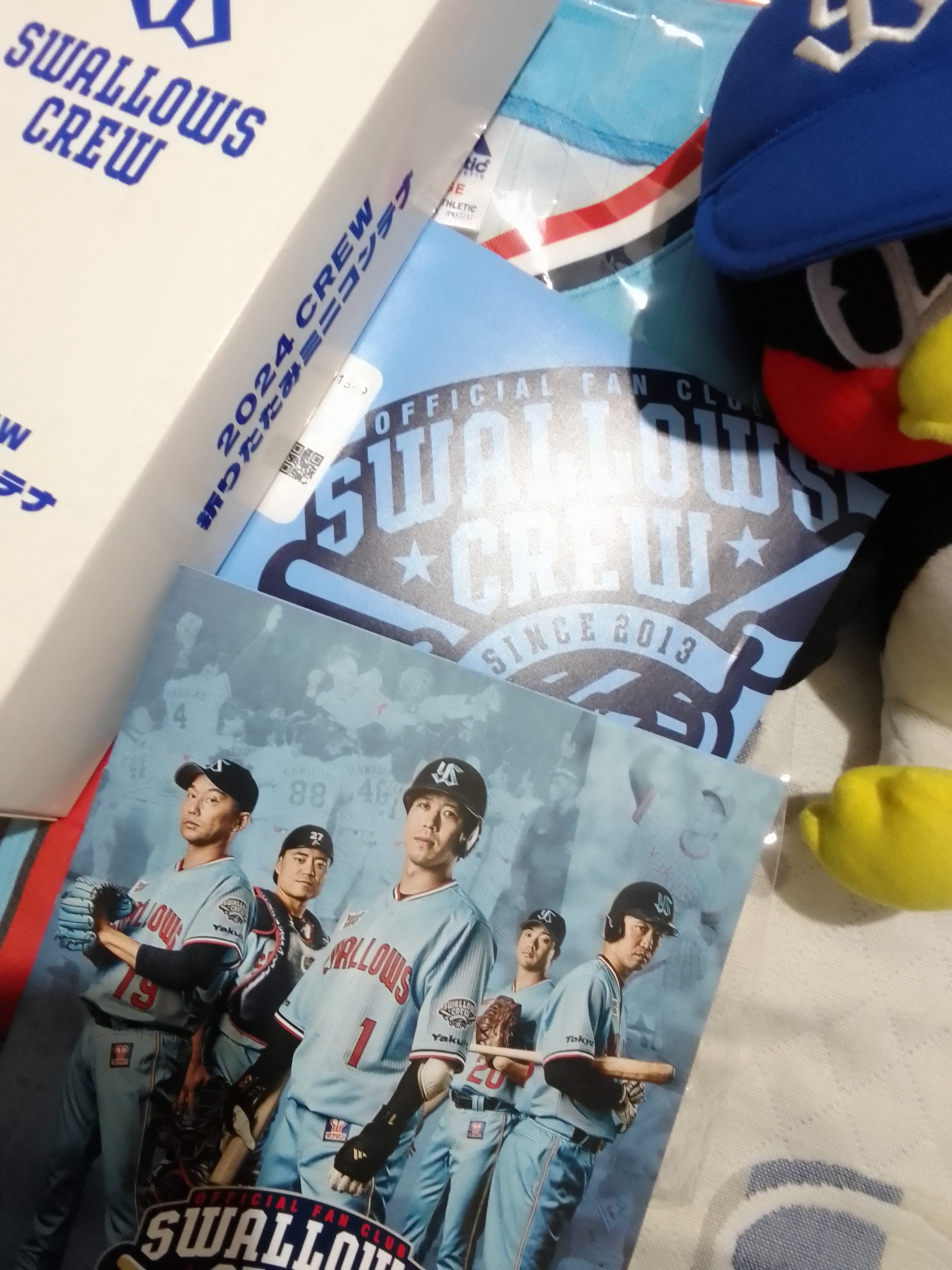 f:id:ys2896within:20240305222416j:image