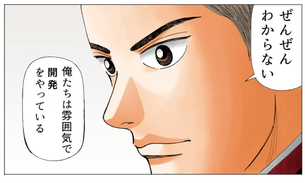 f:id:ys3128:20190309135353p:plain f:id:ys3128:20190309135353p:plain