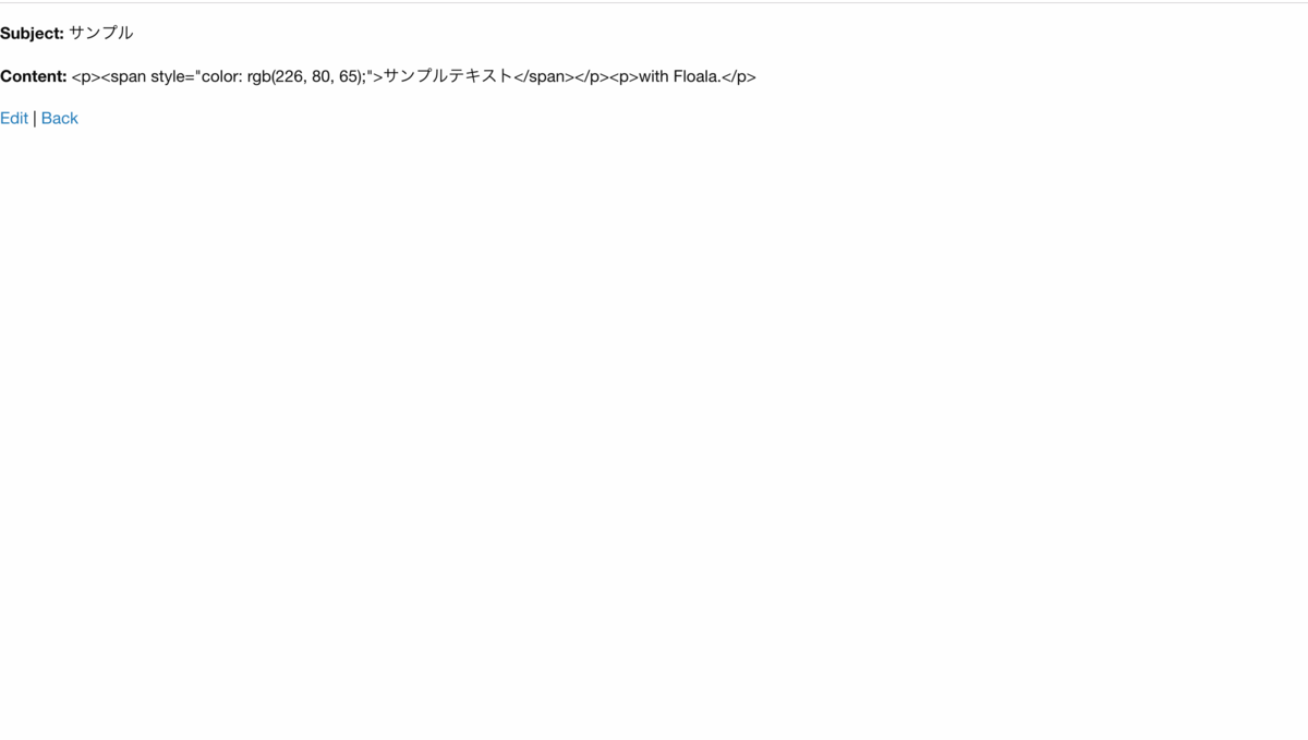 f:id:ys3128:20190705152255p:plain f:id:ys3128:20190705152255p:plain