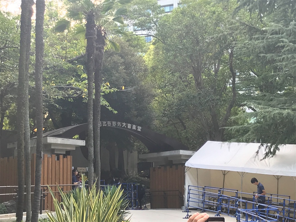 f:id:ys4-8f:20190818211012j:image