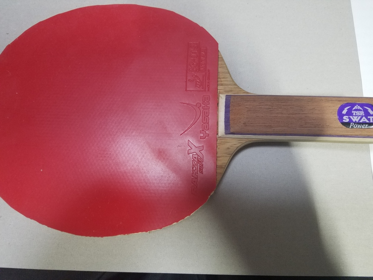 TSP - 卓球ラケット TSP スワットパワー FL&amp;テナジー両面 Amazon | ティーエスピー(TSP) 卓球用ラケット スワット FL