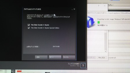 f:id:ysK_Kzr_Nmr:20170717142751j:image:w360 f:id:ysK_Kzr_Nmr:20170717142751j:image:w360