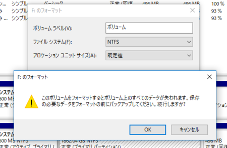 f:id:ysK_Kzr_Nmr:20170817234402p:image:w360 f:id:ysK_Kzr_Nmr:20170817234402p:image:w360