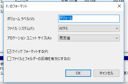 f:id:ysK_Kzr_Nmr:20170817234407p:image:w360 f:id:ysK_Kzr_Nmr:20170817234407p:image:w360
