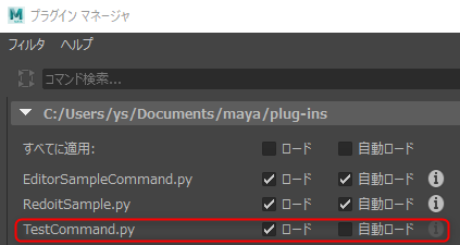 f:id:ys_45:20190512230444p:plain f:id:ys_45:20190512230444p:plain