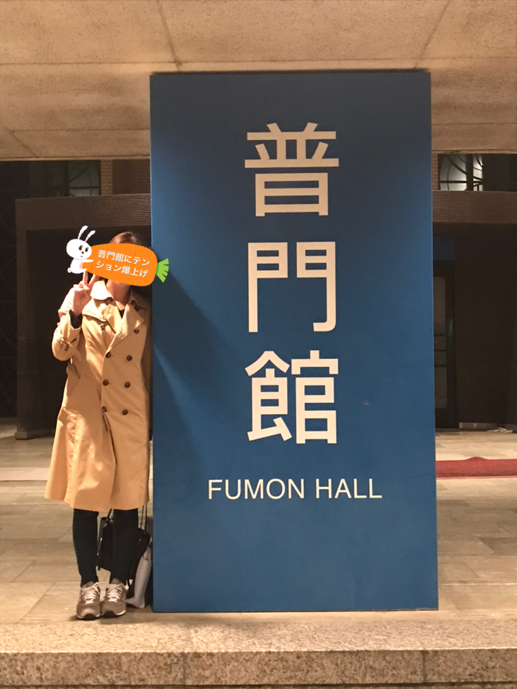 f:id:ys_hotstuff:20181109155303p:plain