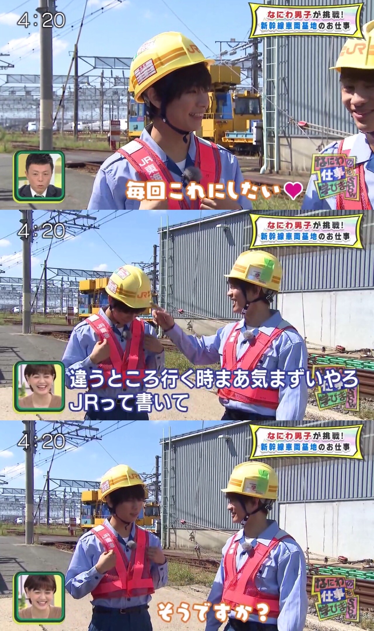 f:id:ys_p:20200710024357j:plain f:id:ys_p:20200710024357j:plain
