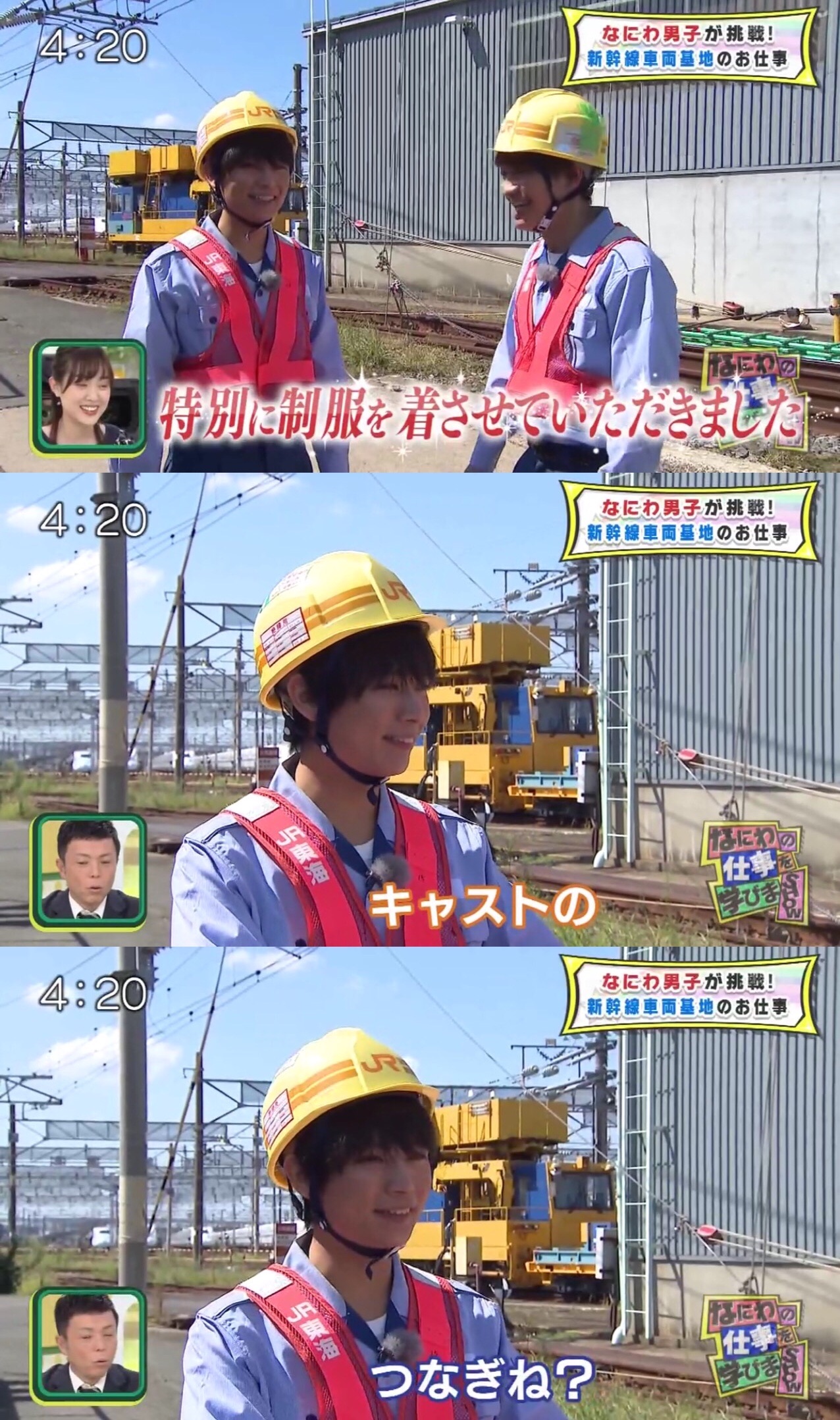 f:id:ys_p:20200710024402j:plain f:id:ys_p:20200710024402j:plain