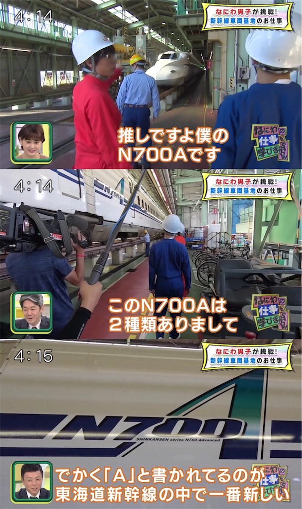 f:id:ys_p:20200710024421j:plain