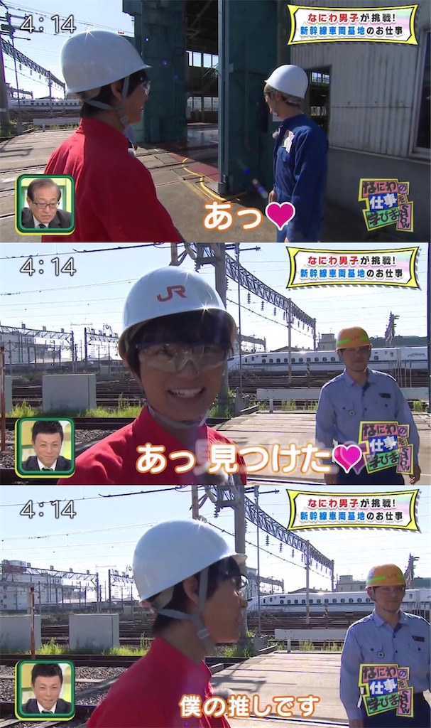 f:id:ys_p:20200710024425j:plain f:id:ys_p:20200710024425j:plain