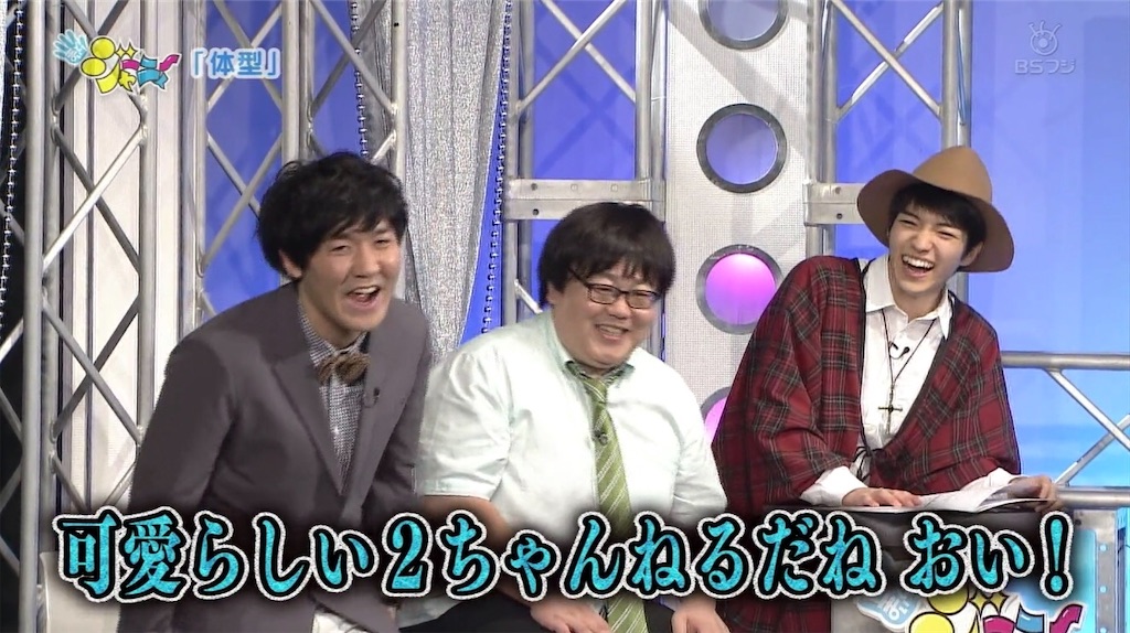 f:id:ys_p:20200716041942j:image f:id:ys_p:20200716041942j:image