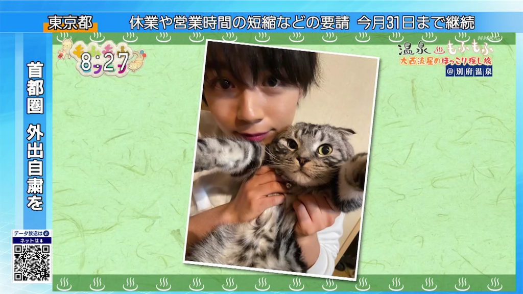 f:id:ys_p:20200718052925p:plain f:id:ys_p:20200718052925p:plain