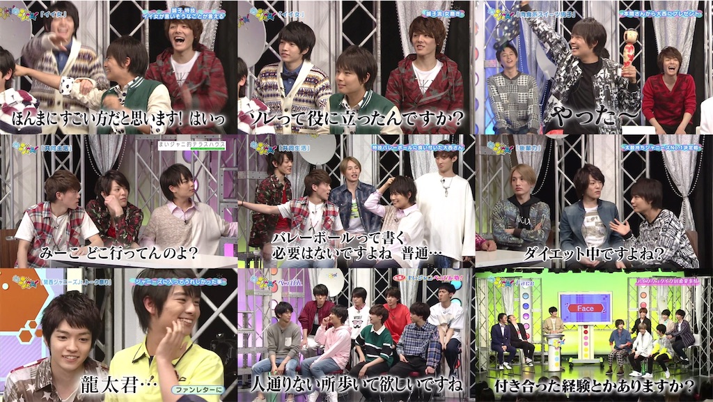 f:id:ys_p:20200720035743j:image f:id:ys_p:20200720035743j:image