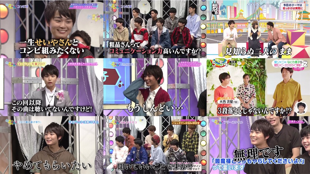 f:id:ys_p:20200720035829j:image f:id:ys_p:20200720035829j:image