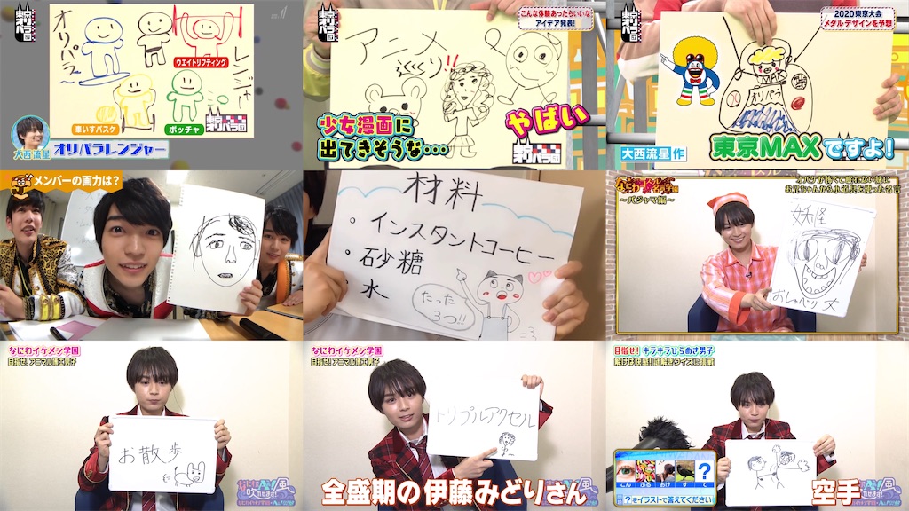 f:id:ys_p:20200723040339j:image f:id:ys_p:20200723040339j:image