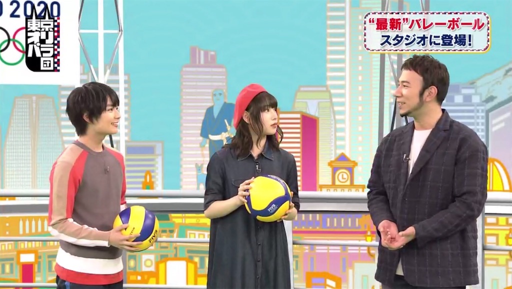 f:id:ys_p:20200727003053j:plain f:id:ys_p:20200727003053j:plain