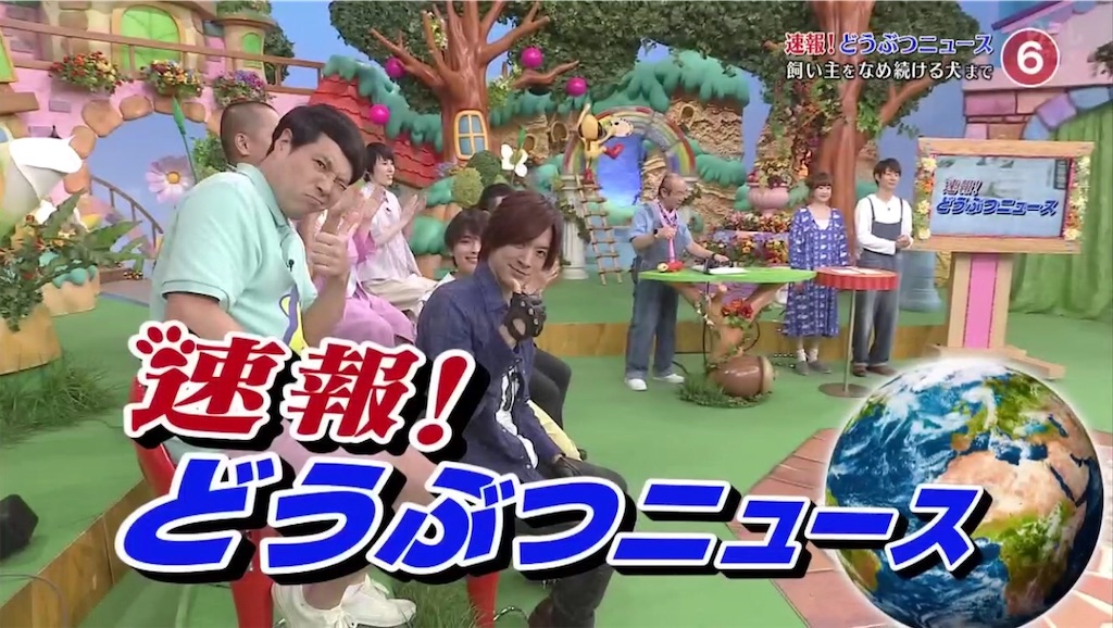 f:id:ys_p:20200806045325j:plain f:id:ys_p:20200806045325j:plain