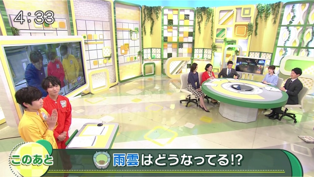 f:id:ys_p:20200806045351j:plain f:id:ys_p:20200806045351j:plain