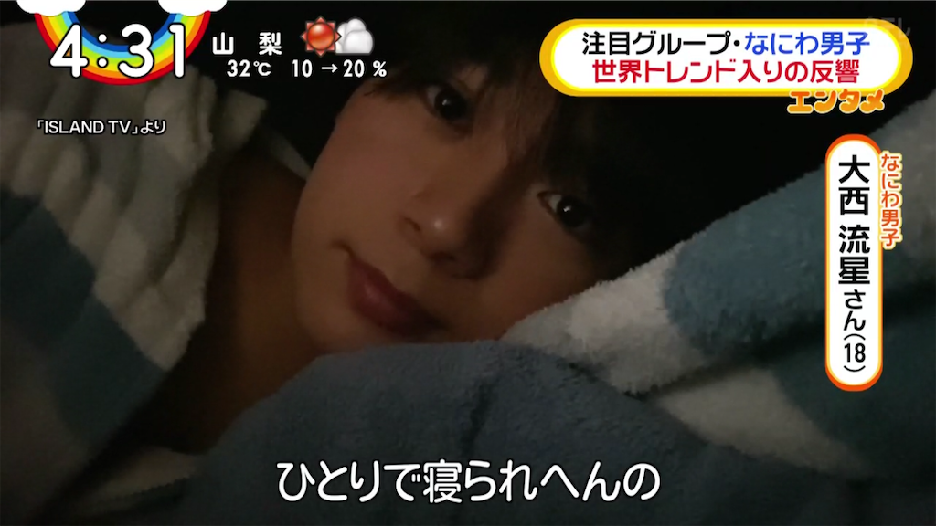 f:id:ys_p:20200806060936p:plain f:id:ys_p:20200806060936p:plain