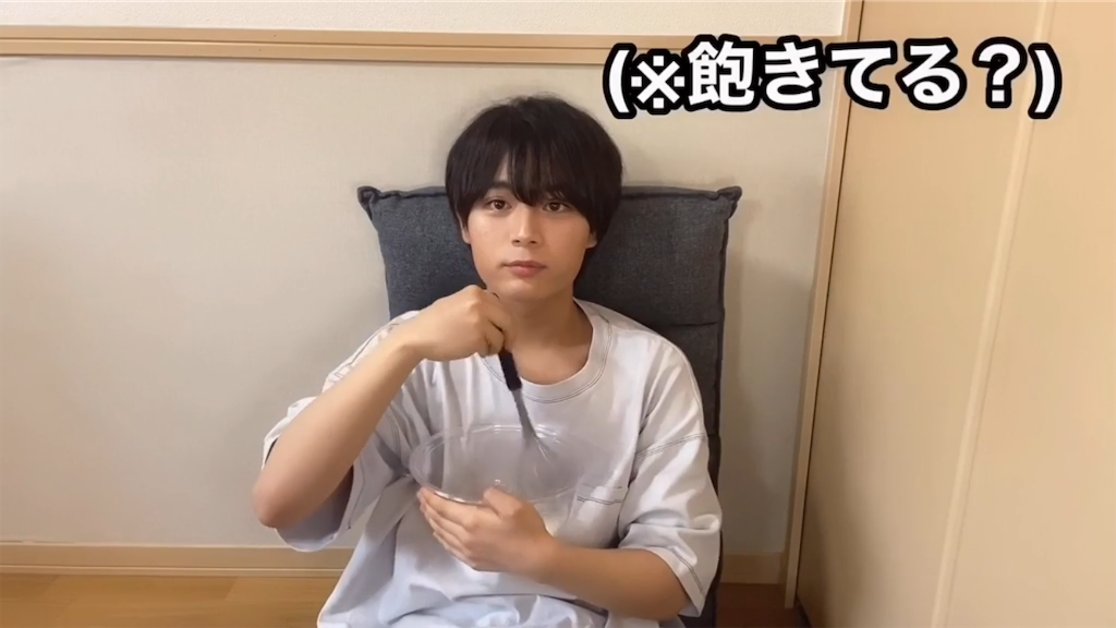 f:id:ys_p:20200807022940p:plain f:id:ys_p:20200807022940p:plain