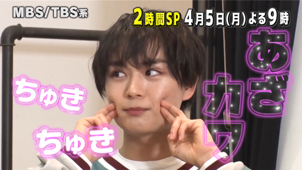 f:id:ys_p:20210719093220p:plain
