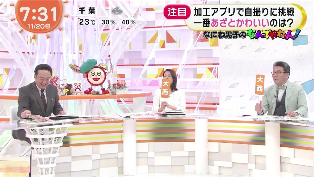 f:id:ys_p:20210719093317j:plain