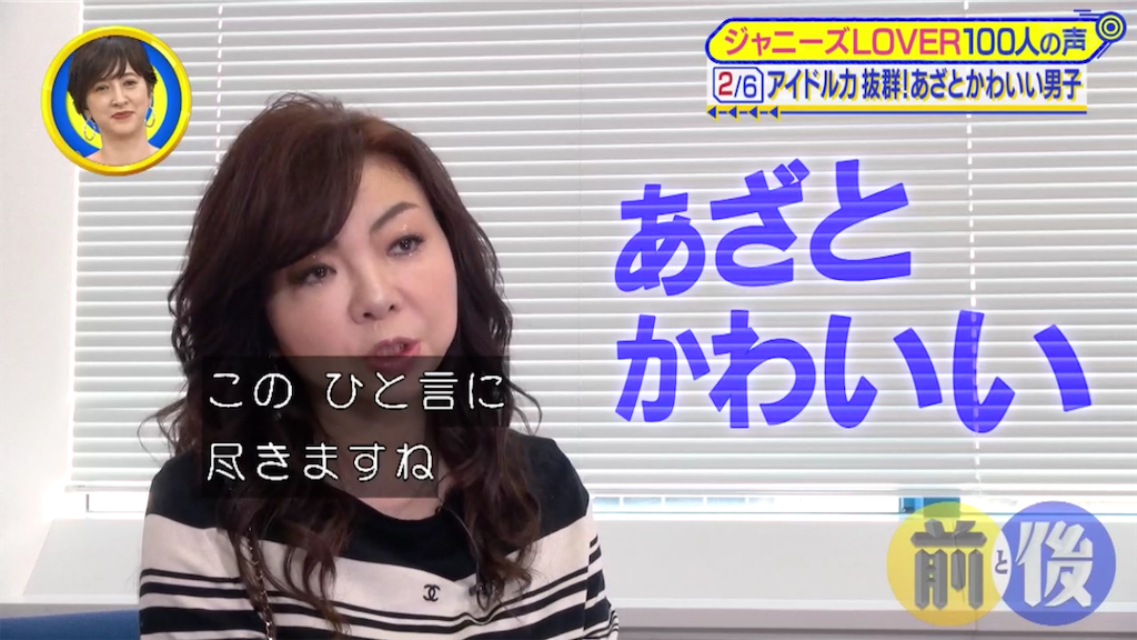 f:id:ys_p:20210719093323p:plain