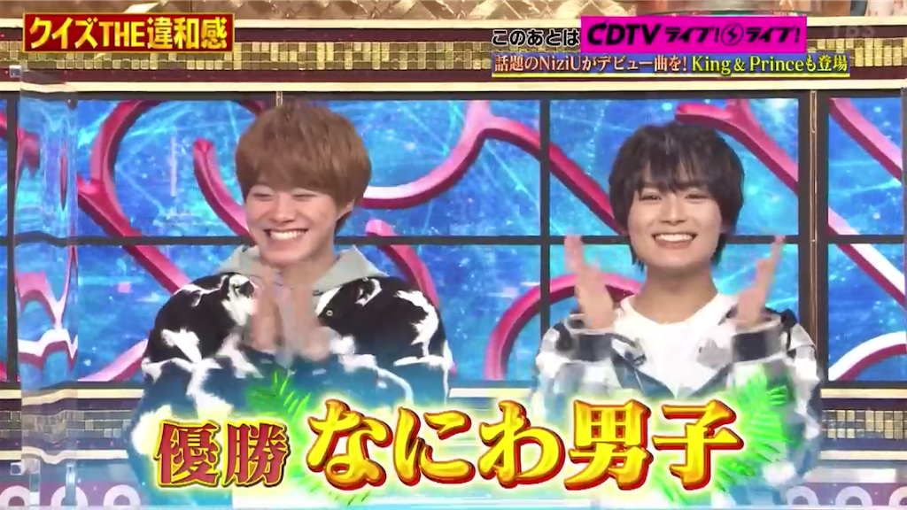 f:id:ys_p:20210722061559p:plain