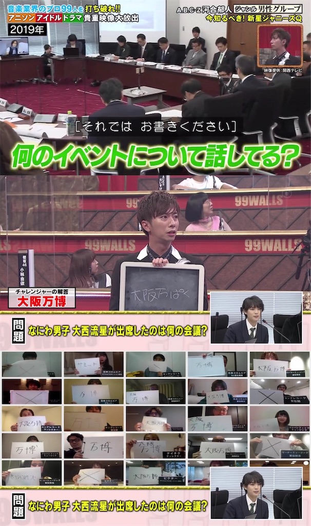 f:id:ys_p:20210724051846j:plain