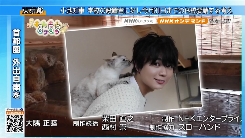 f:id:ys_p:20210725085455p:image f:id:ys_p:20210725085455p:image
