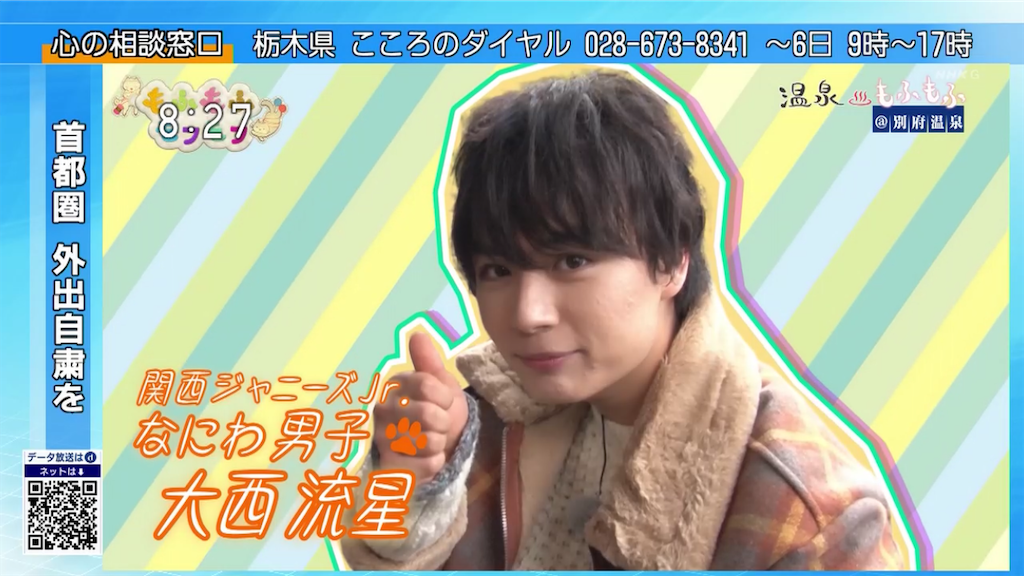 f:id:ys_p:20210725085502p:image f:id:ys_p:20210725085502p:image