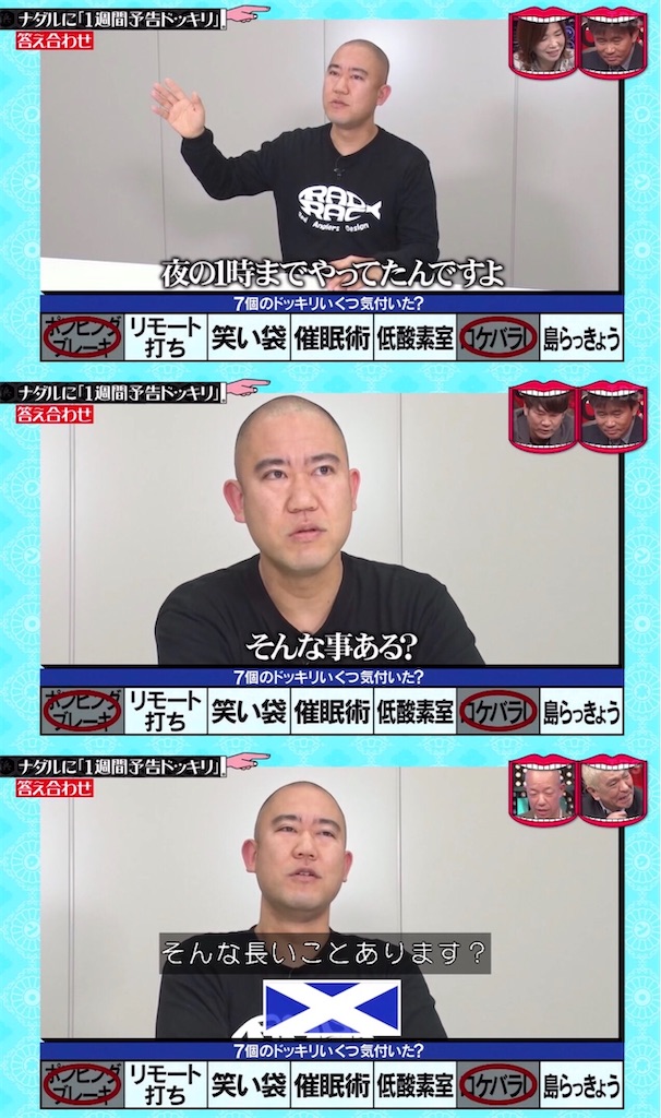 f:id:ys_p:20210726031925j:plain