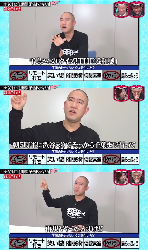 f:id:ys_p:20210726031929j:plain