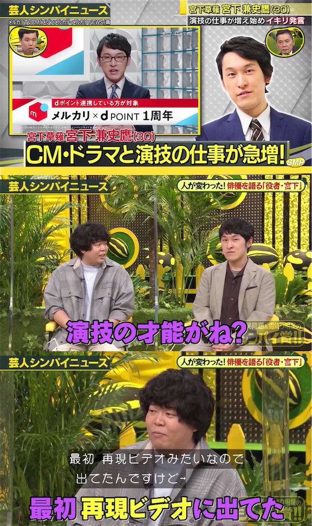 f:id:ys_p:20210726032905j:plain