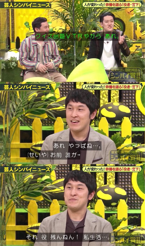 f:id:ys_p:20210726032913j:plain
