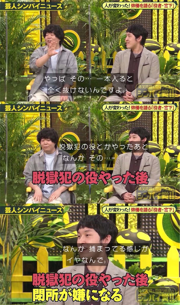 f:id:ys_p:20210726032926j:plain