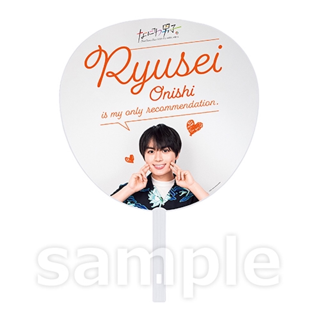 f:id:ys_p:20210727040041j:plain