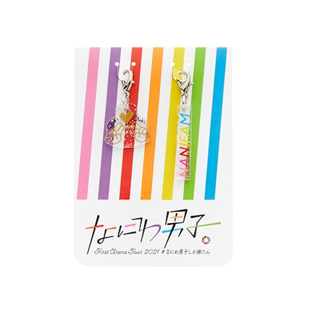 f:id:ys_p:20210727040054j:plain