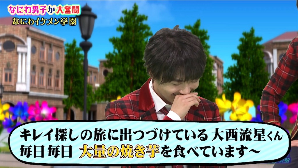 f:id:ys_p:20210802084635j:plain